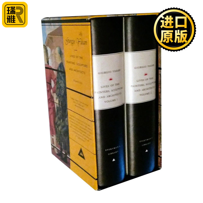 英文原版 Lives Of The Painters Boxed Set 意大利艺苑名人传 乔尔乔·瓦萨里 Everyman精装收藏版