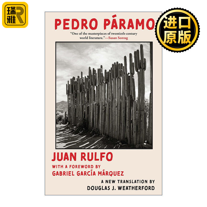 Pedro Páramo 佩德罗·巴拉莫 Juan Rulfo胡安·鲁尔福