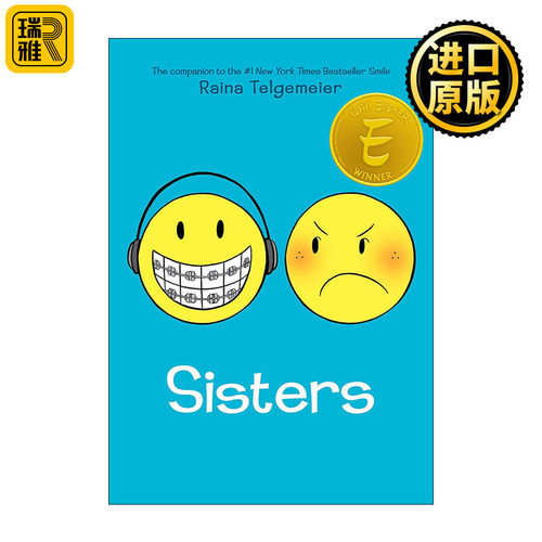 英文原版 Sisters 姐妹 精装 Raina Telgemeier 图像小说 英文版 进口英语原版书籍