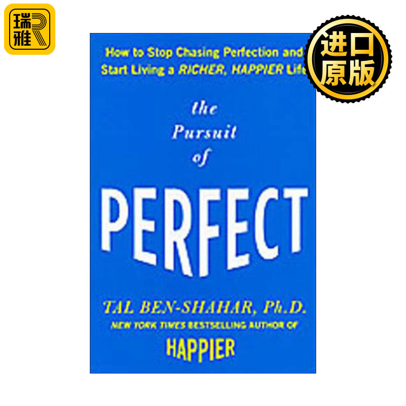 Pursuit of Perfect 幸福超越完美 心理学家泰勒本沙哈尔 哈佛大学博士
