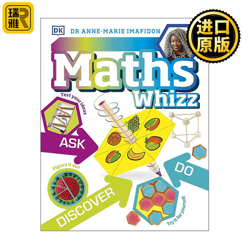 英文原版 How to be a Maths Whizz 如何成为数学天才 DK儿童数学启蒙 趣味动手活动将数学融入日常生活 英文版 进口英语原版书籍