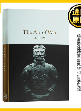 The Art of War 孙子兵法 英文原版 Collectors Library系列 Sun Tzu 孙武 全英文版原版 正版进口原版英语书籍