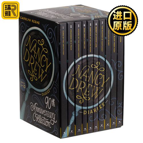 Nancy Drew Diaries 90th Anniversary Collection  南希德鲁日记1-10册套装 90周年纪念版 神探南希