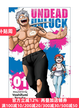 Undead Unluck, Vol.1 不死不幸漫画 卷一 户冢庆文