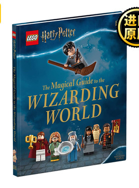 乐高 哈利波特魔法世界指南 英文原版 精装 LEGO Harry Potter The Magical Guide to the Wizarding World 英文版进口英语书籍