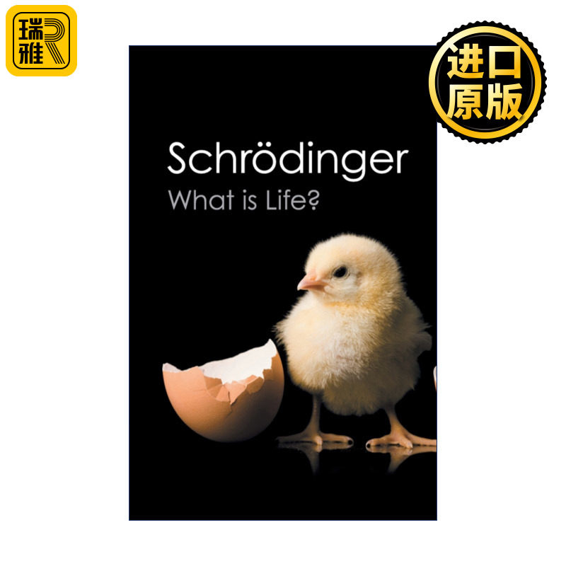 What is Life? 生命是什么 薛定谔 剑桥Canto经典系列