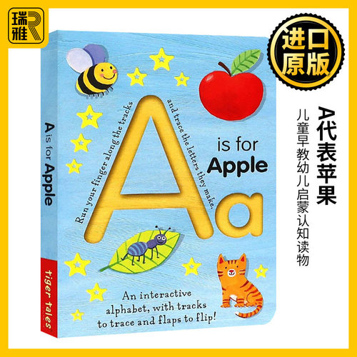 A代表苹果AisforApple