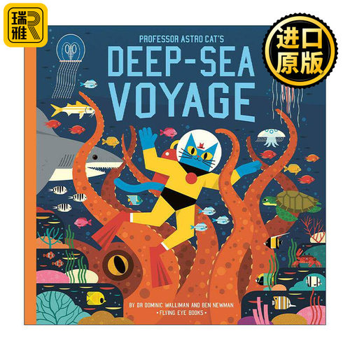 英文原版 Professor Astro Cat's Deep Sea Voyage 太空猫 深海之旅 儿童海洋科普百科精装绘本 英文版 进口英语原版书籍
