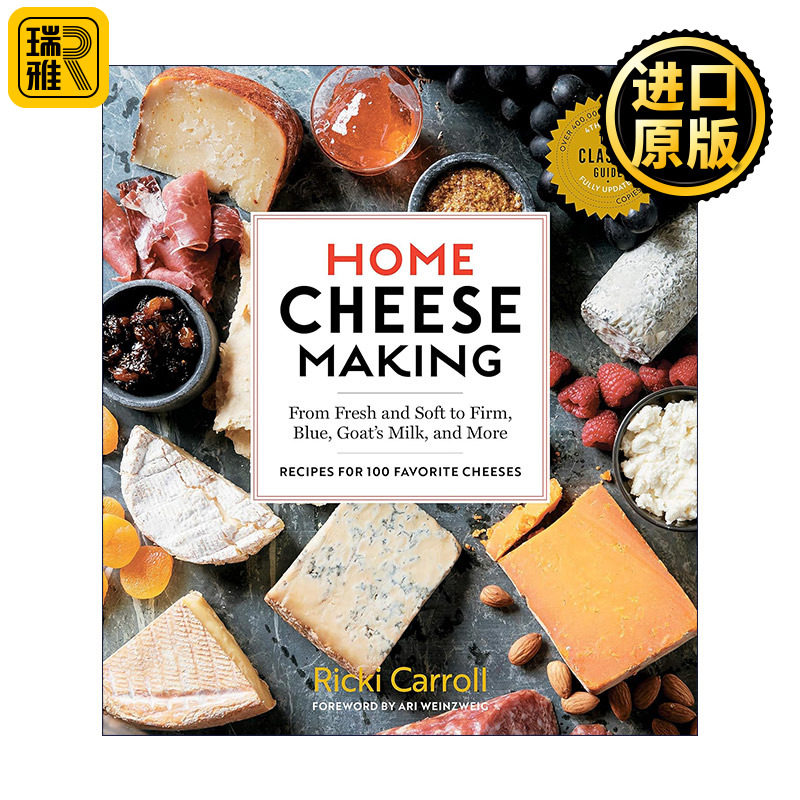 Home Cheese Making 家庭自制奶酪 第4版