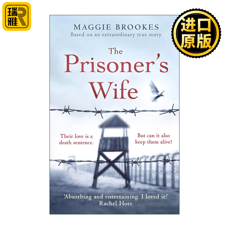 英文原版 The Prisoner's Wife 囚徒的妻子 Maggie Brookes 畅销二战历史小说 基于真实事件 英文版 进口英语原版书籍