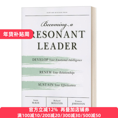 英文原版 Becoming a Resonant Leader Annie McKee