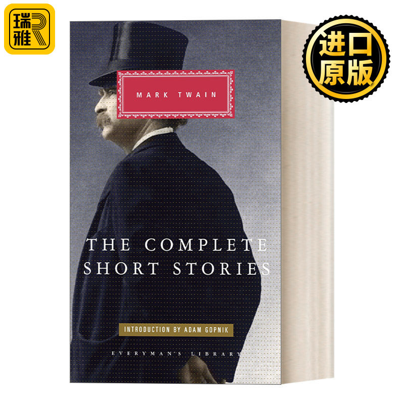 The Complete Short Stories of Mark Twain 马克吐温短篇全集 人人图馆精装收藏版