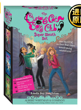 好奇猫间谍俱乐部套装1-3 英文原版 Curious Cat Spy Club Boxed Set #1-3 英文版 Linda Joy Singleton 进口英语原版书籍