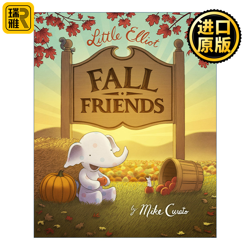 Little Elliot, Fall Friends 小象艾洛特 秋天的朋友 季节 精装绘本