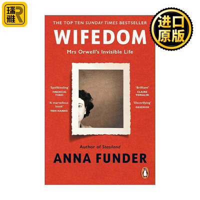 英文原版 Wifedom 为妻之道 乔治·奥威尔妻子不为人知的生活 艾琳·布莱尔 文学婚姻传记 英文版 进口英语原版书籍