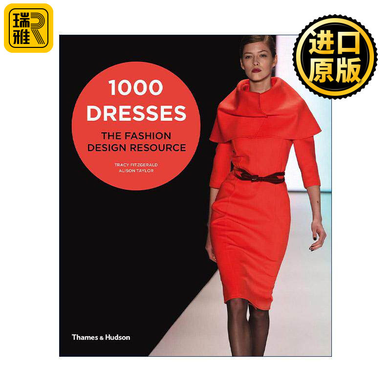 英文原版 1000 Dresses The Fashion Design Resource 1000条裙子 时尚服饰设计素材 英文版 进口英语原版书籍