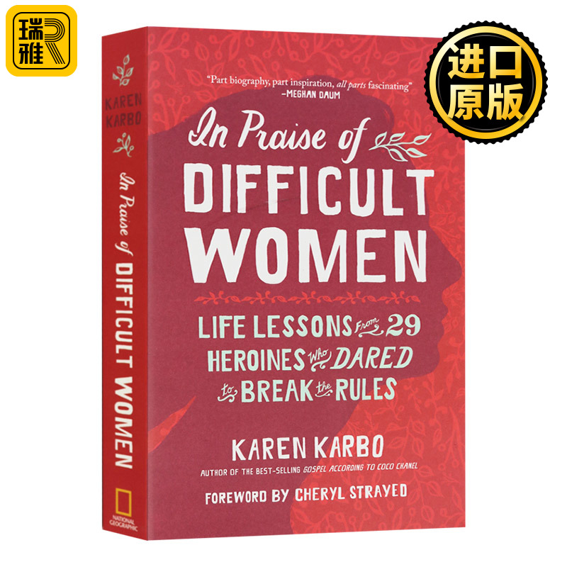 29位敢于打破常规的女英雄的人生教训 英文原版 Life Lessons From 29 Heroines Who Dared to Break the Rules 平装 进口英语书籍
