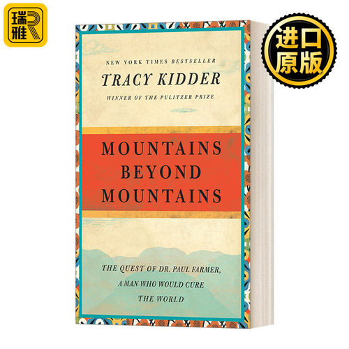 英文原版 Mountains Beyond Mountains 越过一山，又是一山 平装毛边版 英文版 Tracy Kidder 进口英语原版书籍