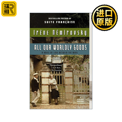 正版 All Our Worldly Goods 英文原版 进口英语书籍