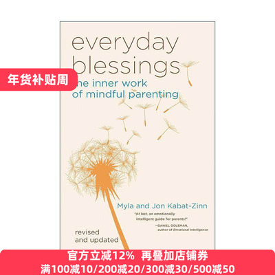 英文原版 Everyday Blessings 正念父母心 养育孩子 养育自己 减压疗法 英文版 进口英语原版书籍