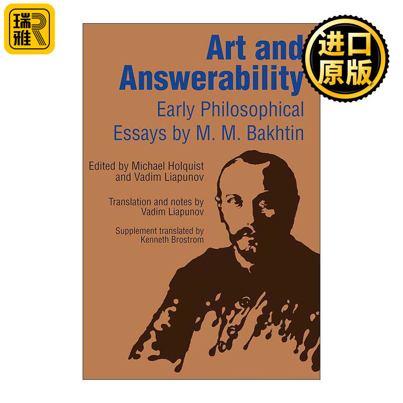 英文原版 Art and Answerability艺术与回答 巴赫金早期哲学散文 结构主义符号学代表 英文版 进口英语原版书籍