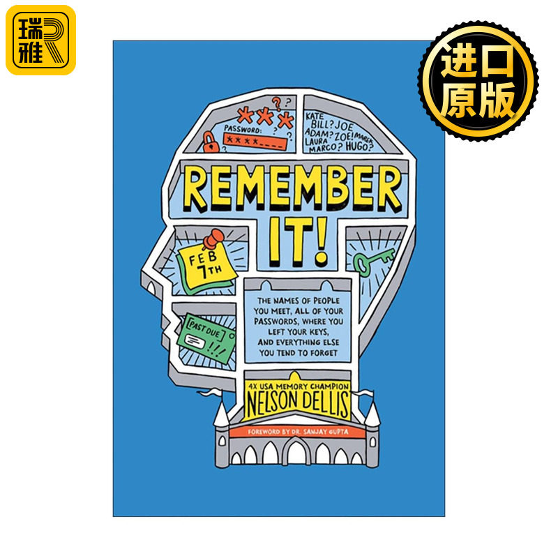 英文原版 Remember It 高效记忆力训练法 识别 链接 整合 三步记忆法 纳尔逊·德里斯 英文版 进口英语原版书籍