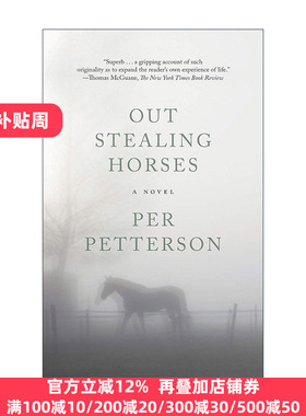 Out Stealing Horses 外出偷马 IMPAC都柏林文学奖 佩尔·帕特森