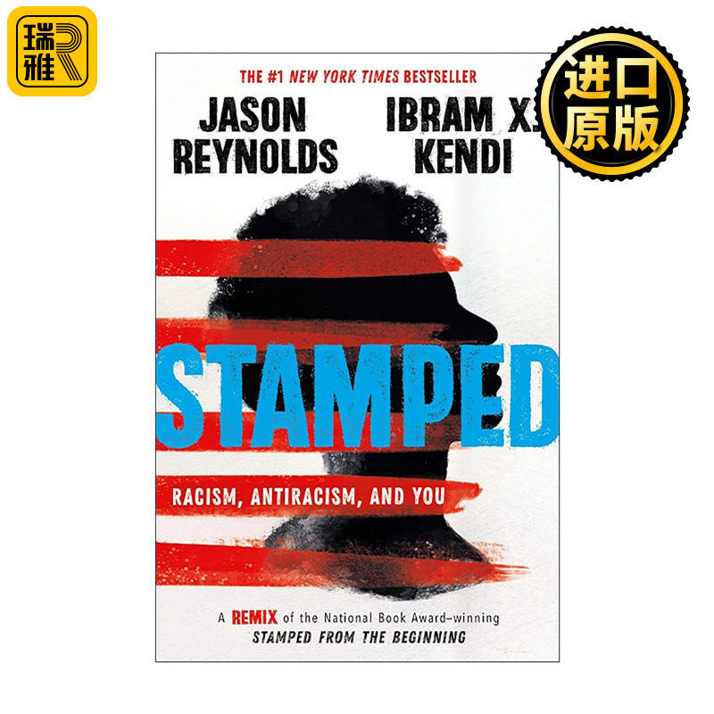 英文原版 Stamped 盖章 反种族主义 英文版 进口英语原版书籍