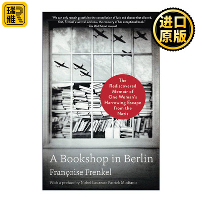 A Bookshop in Berlin 柏林书店 一个女人九死一生逃离纳粹的回忆录