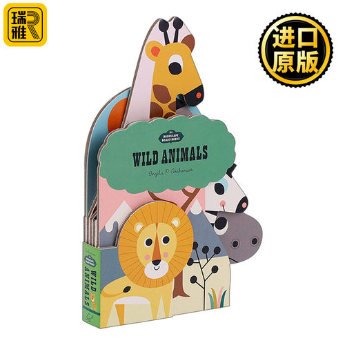 Bookscape Board Books: Wild Animals 野生动物  异形纸板书