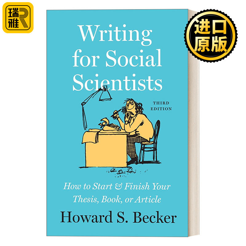 英文原版 Writing for Social Scientists 芝加哥写作指南系列 社会科学学术写作规范与技巧，第三版 如何撰写论文和著作 英文版