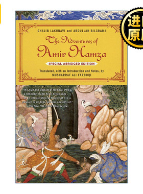 The Adventures of Amir Hamza 阿米尔·哈姆扎历险记 特别删节版 兰登书屋现代图书馆经典系列 Ghalib Lakhnavi