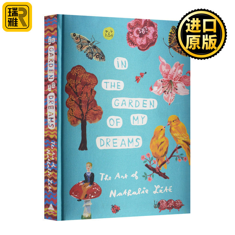 英文原版梦中的花园精装