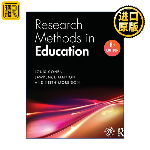 Research Methods in Education 英文原版