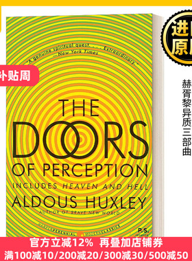 英文原版 The Doors of Perception and Heaven and Hell 知觉之门 天堂与地狱 赫胥黎异质三部曲 英文版 进口英语原版书籍
