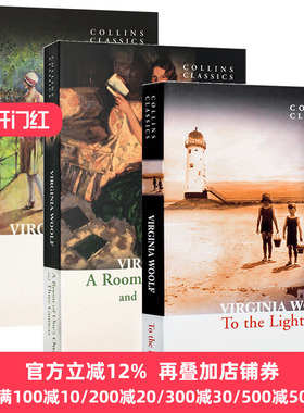 弗吉尼亚伍尔夫 英文原版小说 Virginia Woolf 达洛卫夫人Mrs Dalloway到灯塔去To the Lighthouse一间自己的房间 进口英语书籍