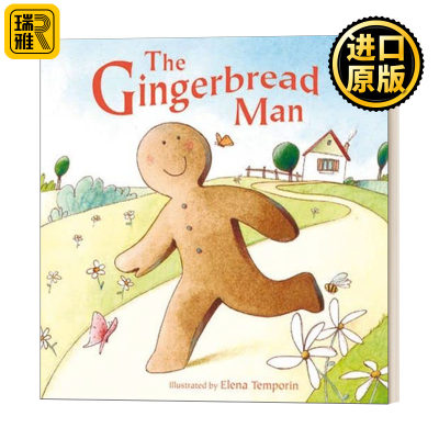 TheGingerbreadMan姜饼人