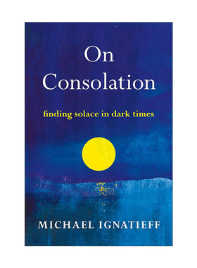 On Consolation 生命是一场寻求慰藉的旅程 叶礼庭