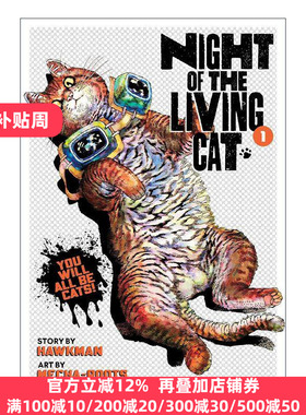 英文原版 Night of Living Cat 1 活猫之夜1 科幻恐怖漫画 Hawkman 英文版 进口英语原版书籍