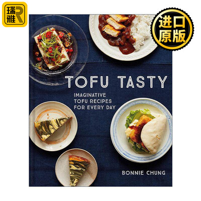 英文原版 Tofu Tasty 豆腐美食书 精装 60种豆腐做法 英文版 进口英语原版书籍