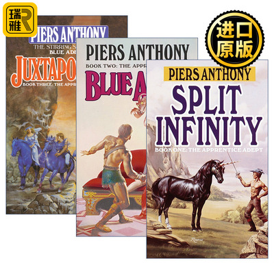 Apprentice Adept Series 3册 Piers Anthony皮尔斯·安东尼 动作冒险小说