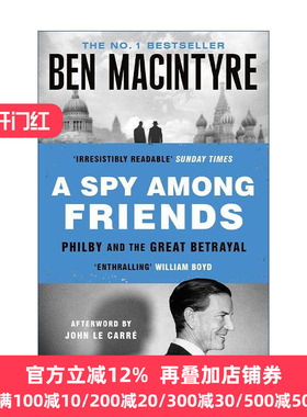 英文原版 A Spy Among Friends 敌友难辨原著小说 英国间谍Philby的故事 英文版 进口英语原版书籍