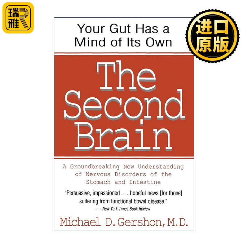 The Second Brain 第二大脑 Michael Gershon博士 书籍/杂志/报纸 健康类原版书 原图主图