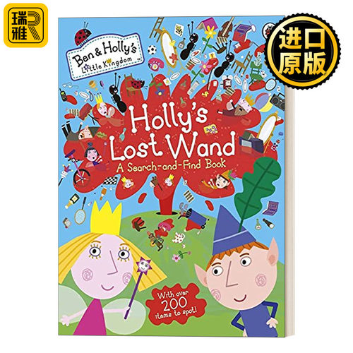 英文原版Ben and Holly's Little Kingdom Holly's Lost Wand A Search-and-Find Book 班班和莉莉的小王国 丢失的魔杖 儿童找找书
