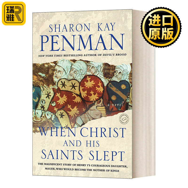 When Christ and His Saints Slept (Plantagenets Book 1) 金雀花王朝1:当基督和他的圣徒沉睡
