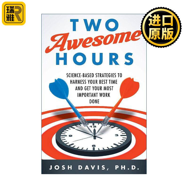 英文原版 Two Awesome Hours 每天重要的2小时 英文版 进口英语原版书籍