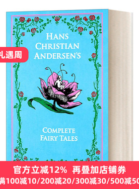 Hans Christian Andersens Complete Fairy Tales