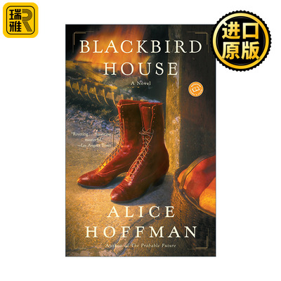 Blackbird House (Ballantine Reader's Circle) 黑鸟屋 Alice Hoffman