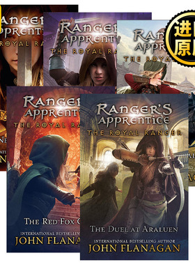 英文原版 The Royal Ranger Ranger's Apprentice 皇家骑士 游侠学徒 5册套装 儿童奇幻小说 英文版 John Flanagan 进口英语书籍