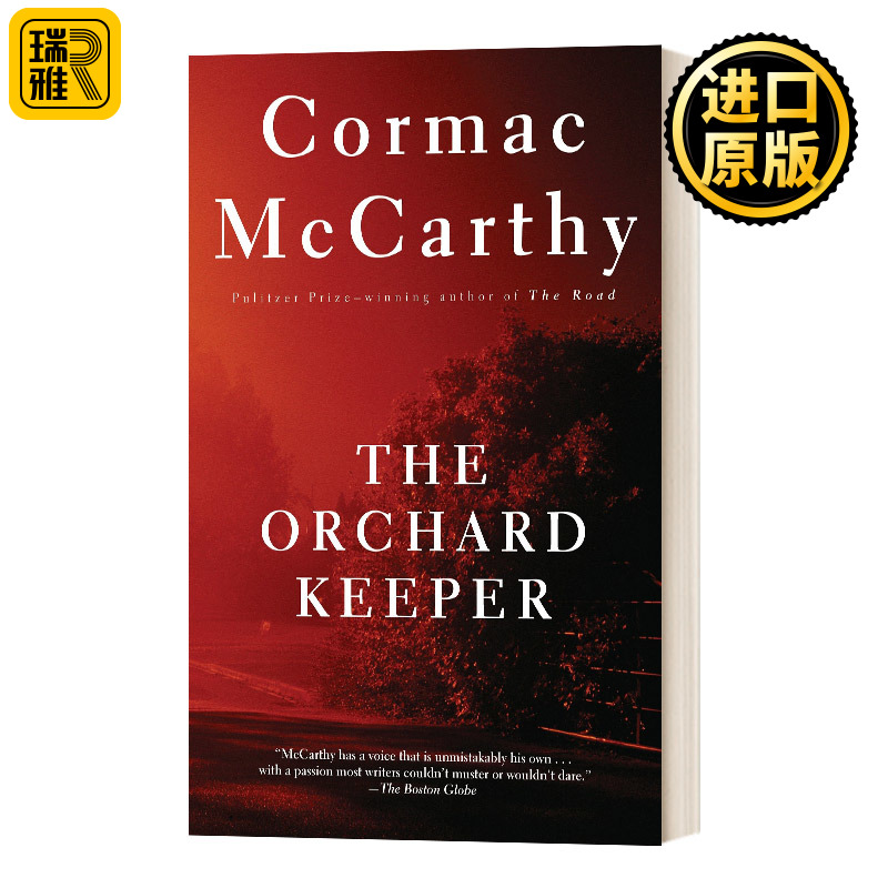 英文原版小说 The Orchard Keeper 守望果园 美国国家图书奖、普利策奖作者麦卡锡处女作 英文版 Cormac McCarthy进口英语原版书籍